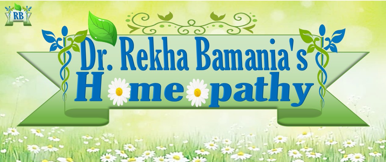 Dr Rekha Bamania
